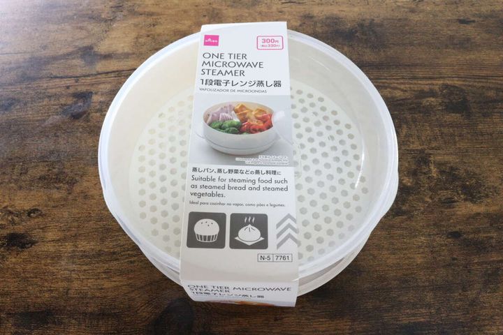 1段電子レンジ蒸し器 ダイソー