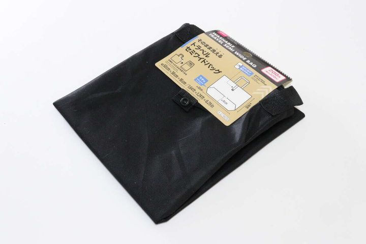 そのまま洗えるトラベルセミワイドバッグ