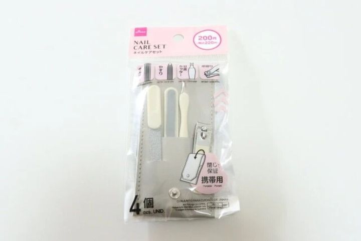 ダイソー ネイルケアセット（4個） パッケージ