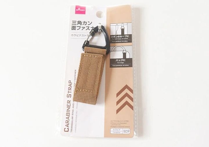 ダイソー カラビナストラップ（三角カン面ファスナー）パッケージ