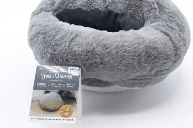 ダイソー フットウォーマー（LGY） パッケージ