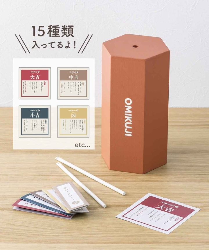 画像1: 出典：3COINS