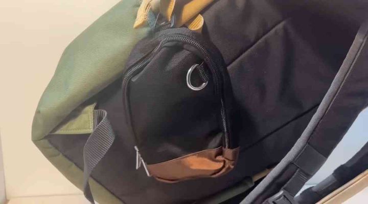 ダイソーで買える「リュック用のポーチ」