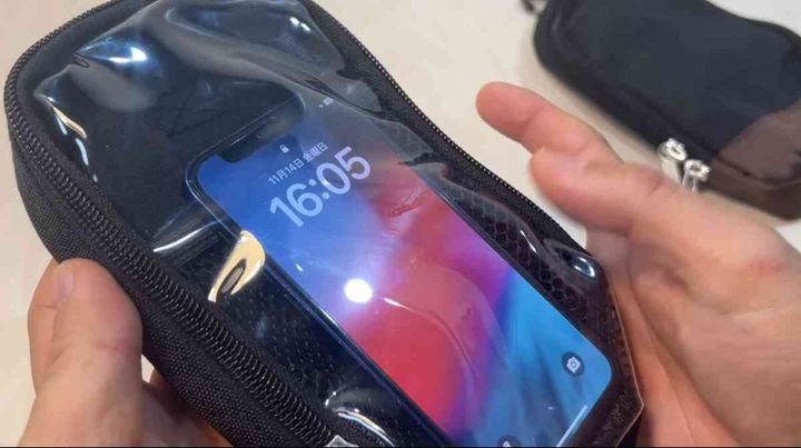 ダイソーで買える「リュック用のポーチ」