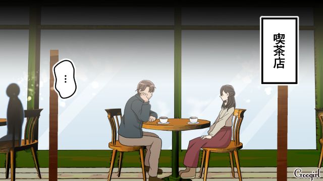 救急車で運ばれた妻に「検査費無駄だったね」マザコン夫が暴言を吐いた話