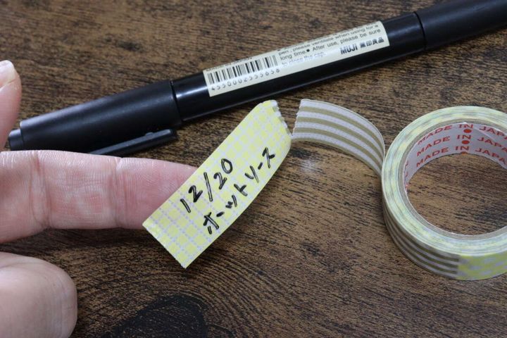 ダイソー キッチン用ラベルテープ 手で切れる