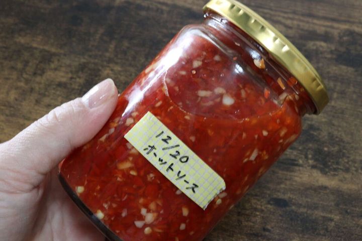 ダイソー キッチン用ラベルテープ ラベリング