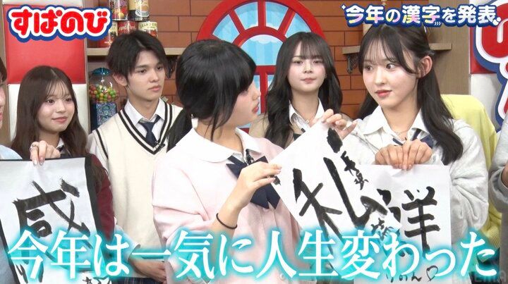 【写真・画像】「一番目立ったと思う」おひなさま、“2025年は自分の年”と堂々 ノンスタ井上「そりゃそうよ」と太鼓判 2枚目