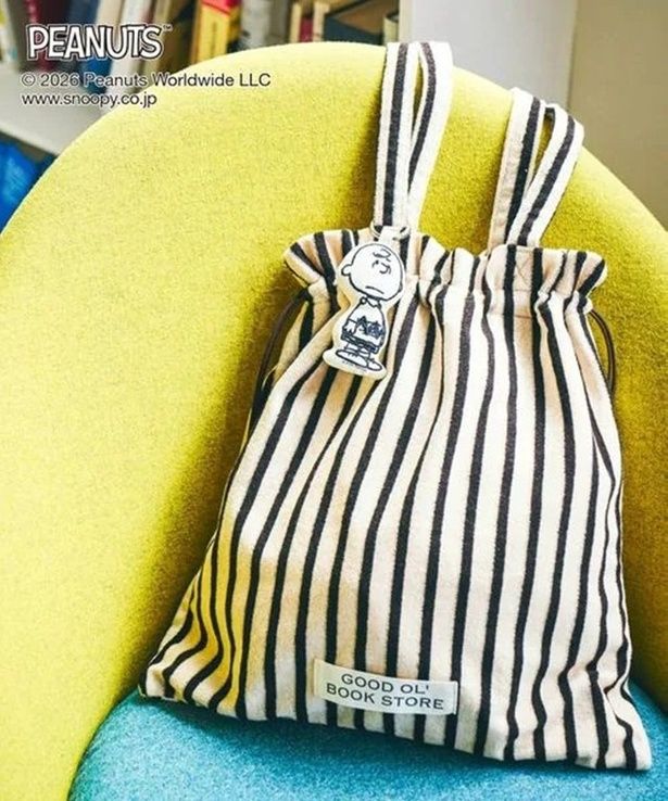 「チャーム付きパイル生地トート(オートミール)」(3990円) 