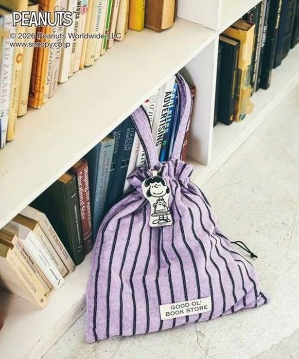 「チャーム付きパイル生地トート(ラベンダー)」(3990円) 