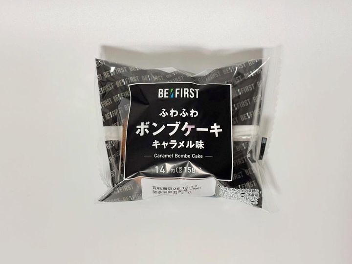 画像3: 出典：ftn_pics