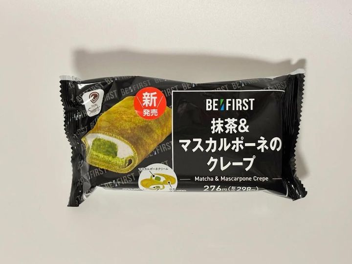 画像1: 出典：ftn_pics