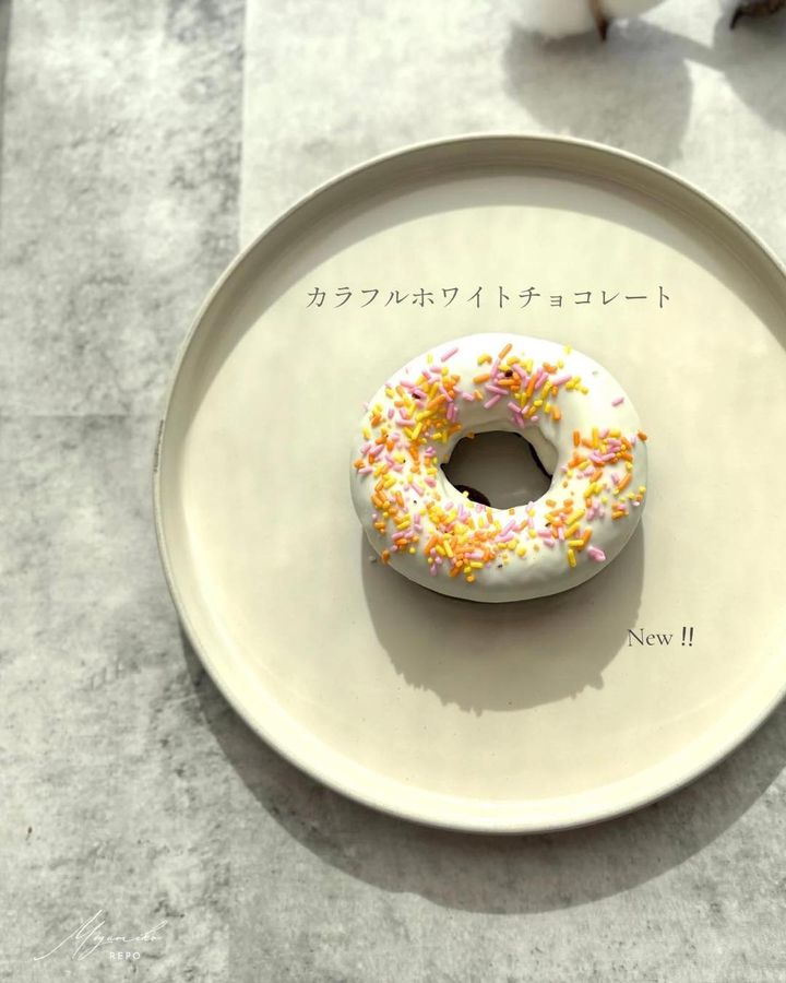 画像2: 出典：Instagram