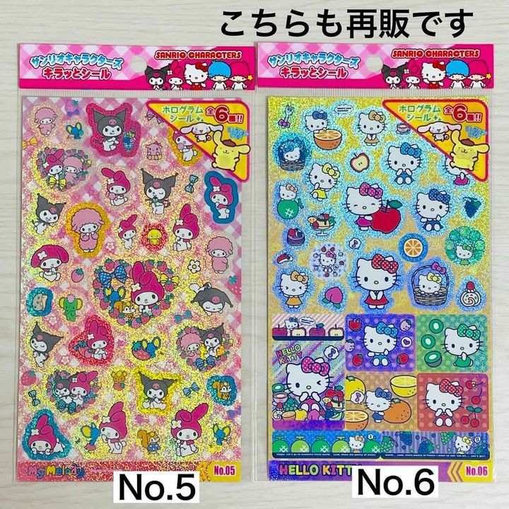 画像3: 出典：Instagram