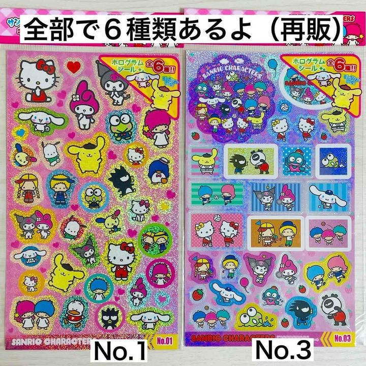 画像2: 出典：Instagram