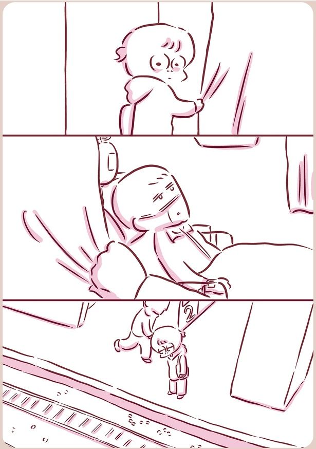 一度帰宅しようと病院を出て… （C）枇杷かな子／KADOKAWA