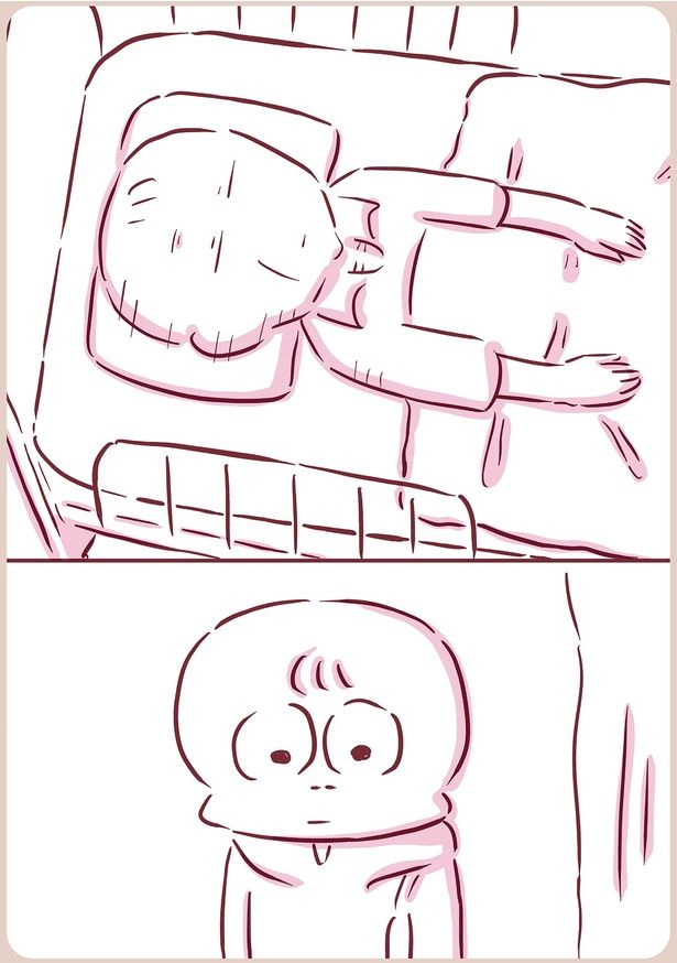 母を見て… （C）枇杷かな子／KADOKAWA