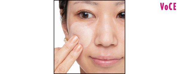 イエロー下地は顔から首まで