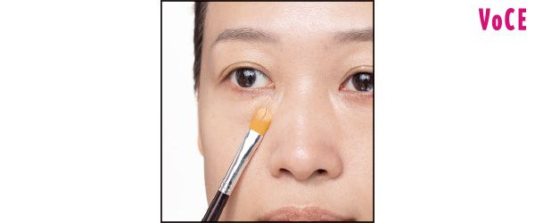 クマの範囲に合わせ、横に幅広くぼかす