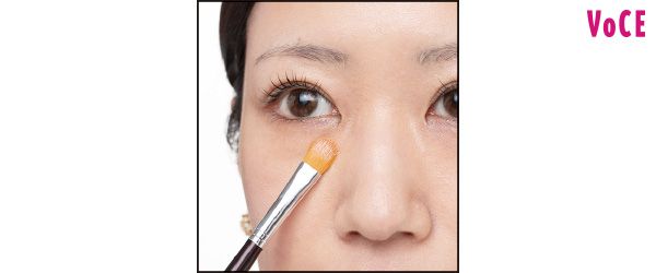 クマの一番濃い部分からオン