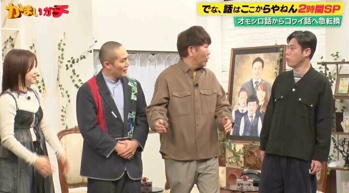 「日本人男性として大谷翔平に次ぐフォロワー数」フジモン、世界的人気の大物アイドルの登場に驚き