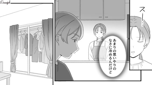 義母の看病は任せきり、食事すら用意しない夫…「あまりの思いやりのなさに冷めるんだけど」