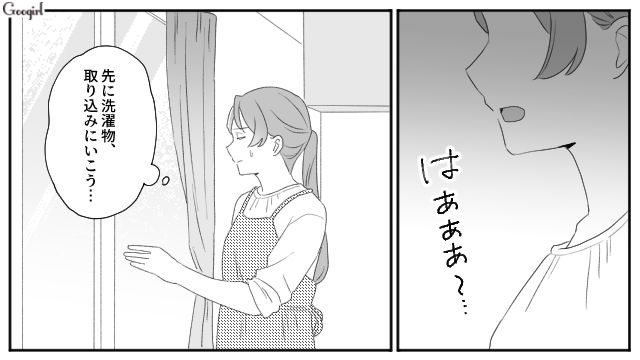 義母の看病は任せきり、食事すら用意しない夫…「あまりの思いやりのなさに冷めるんだけど」
