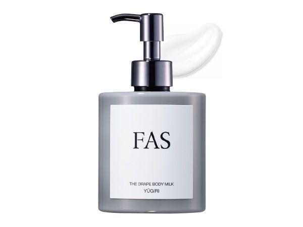 ザ ドレープ ボディミルク