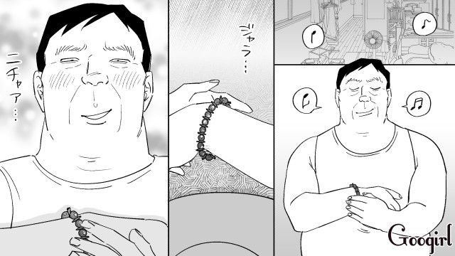 「あそこまで俺にベタ惚れだったとはな…」1000万円の数珠を信じた婚活おじさんの話