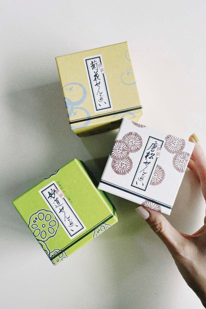 お年賀スイーツ2026◇ 新年のご挨拶におすすめの和菓子15選【ささやかですてきなもの まとめ 大谷有紀】