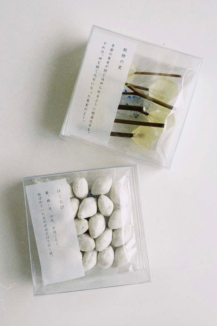 お年賀スイーツ2026◇ 新年のご挨拶におすすめの和菓子15選【ささやかですてきなもの まとめ 大谷有紀】