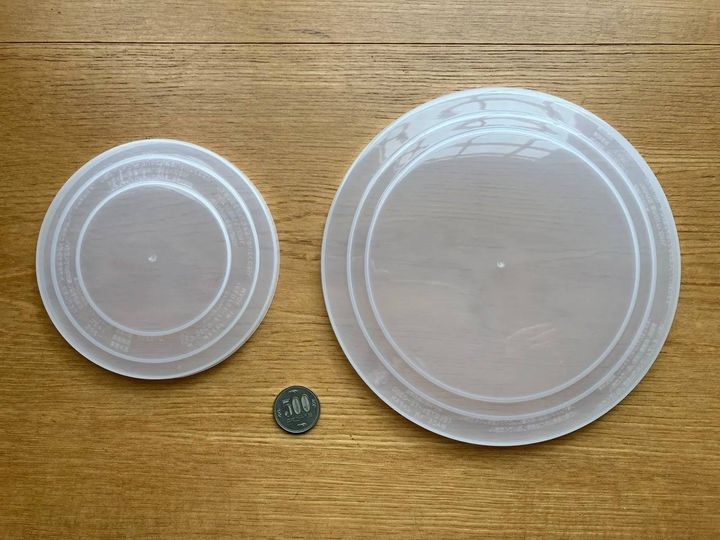 Seria(セリア)：万能ラップ蓋 大小2P