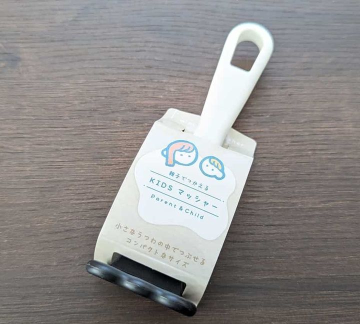 セリア 親子でつかえる KIDSマッシャー