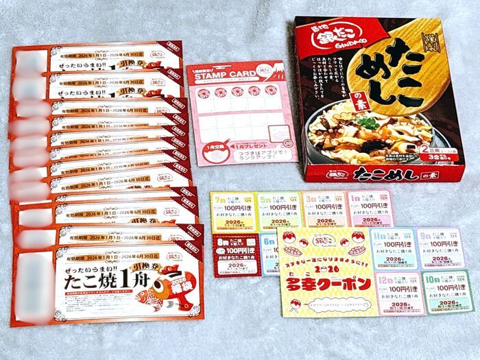 『銀だこの福袋』が今年も激アツすぎる！！！飲食店の福袋でコスパ最強説。並んででも買うべき「中身」を全公開♡