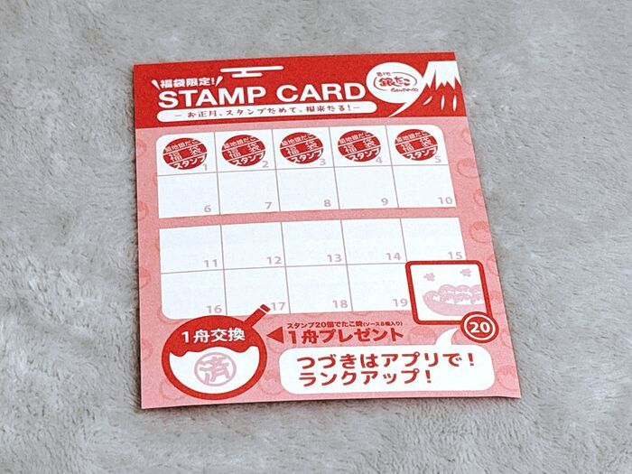 『銀だこの福袋』が今年も激アツすぎる！！！飲食店の福袋でコスパ最強説。並んででも買うべき「中身」を全公開♡