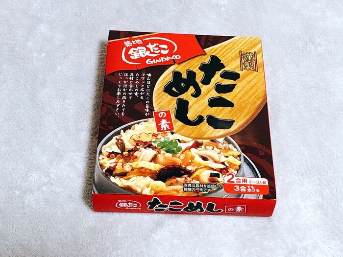 『銀だこの福袋』が今年も激アツすぎる！！！飲食店の福袋でコスパ最強説。並んででも買うべき「中身」を全公開♡