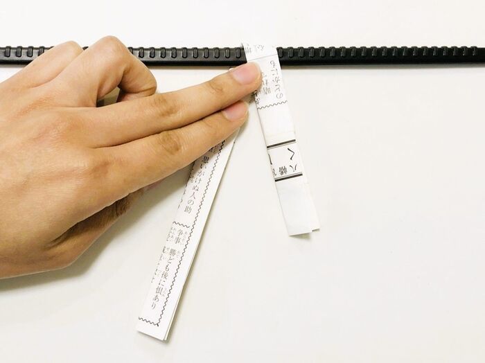 おみくじの大吉は「結ぶ」「持ち帰る」どっちが正解？一年良い運勢でいるために知っておくこと！