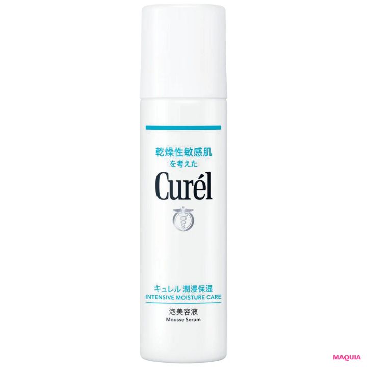 2026年美容トレンド予想 エイジングケアの概念激変 キュレル 潤浸保湿 泡美容液