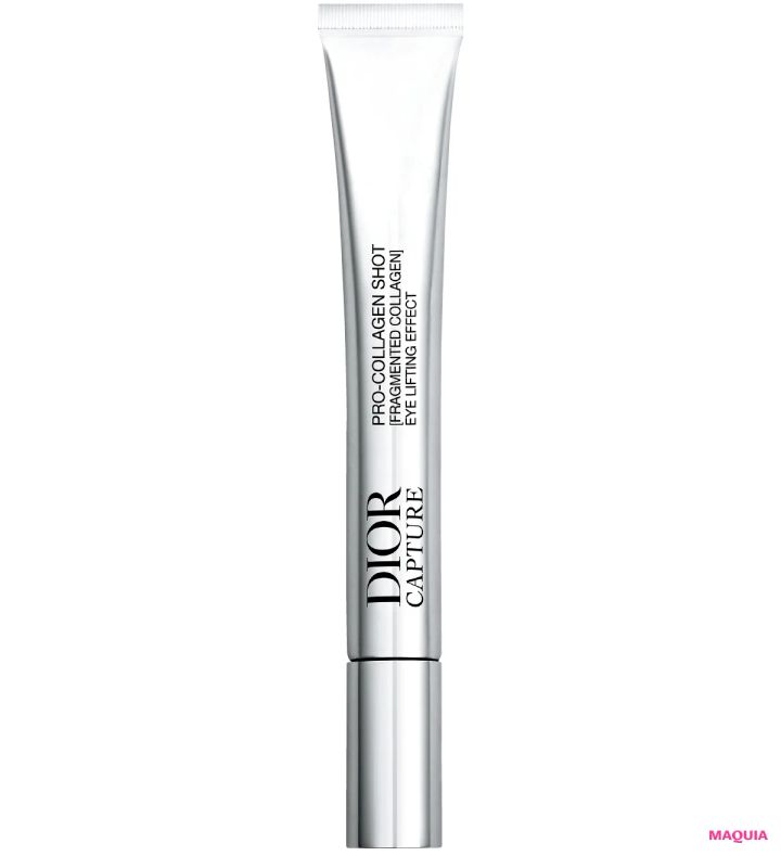 2026年美容トレンド予想 エイジングケアの概念激変 カプチュール プロ コラジェン ショット