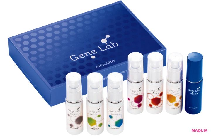 2026年美容トレンド予想 ジェネラボ 遺伝子検査キット＜美肌＞