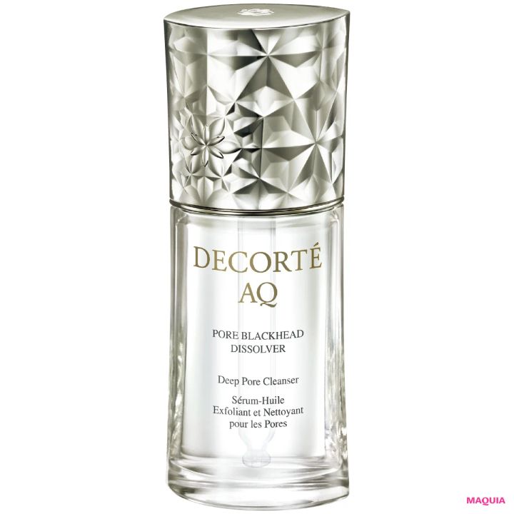 2026年美容トレンド予想 先端情報技術 AQ 毛穴美容液オイル