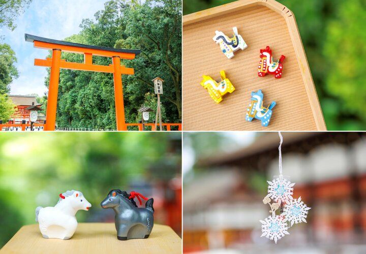 2026年の運を開く、馬とゆかりのある京都の3つの神社でご利益祈願♪