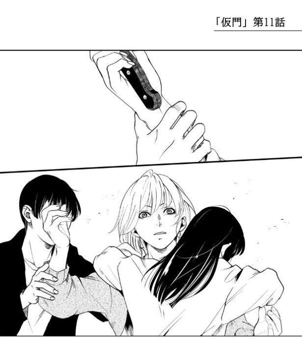 包丁を振り上げた麻衣を必死で止める砂羽 鳩ヶ森(@hatogamori)