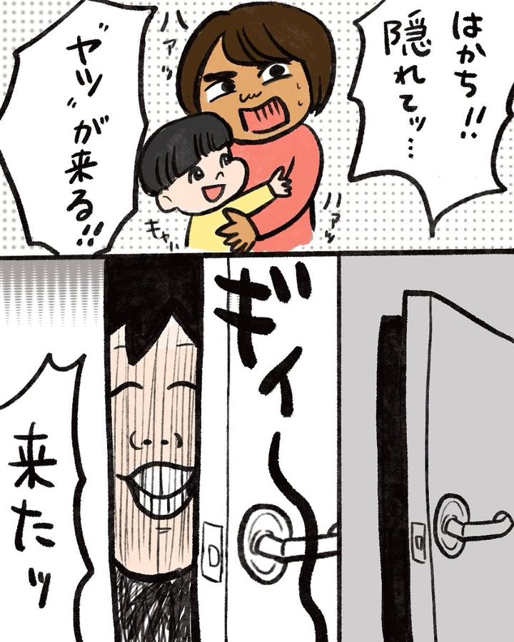 夜寝る前に家族でするくだりについて描いた漫画のカット（カミエさん提供）