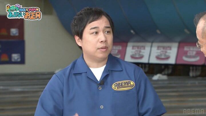 【写真・画像】 1枚目