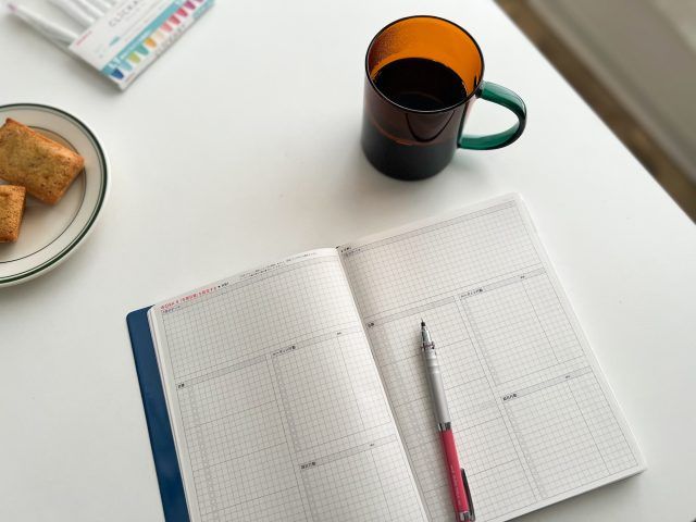 朝に手帳を開く
