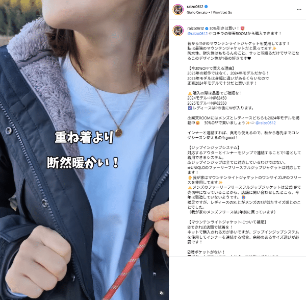 コンパクト収納＆洗濯可能！ハンモック級の座り心地。無骨派が沼る老舗チェアとは？