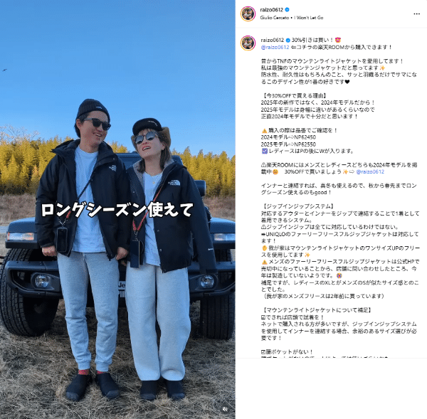 コンパクト収納＆洗濯可能！ハンモック級の座り心地。無骨派が沼る老舗チェアとは？