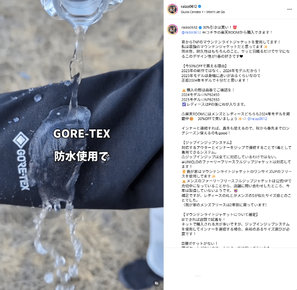 コンパクト収納＆洗濯可能！ハンモック級の座り心地。無骨派が沼る老舗チェアとは？