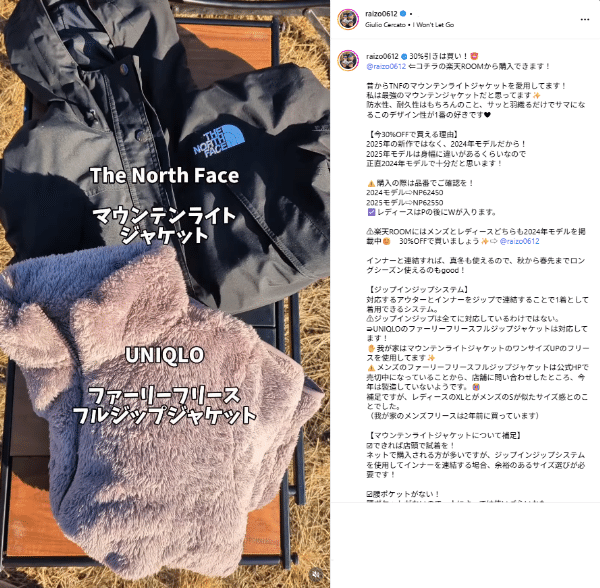 コンパクト収納＆洗濯可能！ハンモック級の座り心地。無骨派が沼る老舗チェアとは？